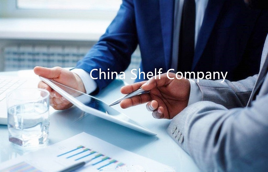China Company Incorporation